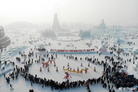 冰雪大世界明24时起闭园 冰雪大世界明24时起闭园