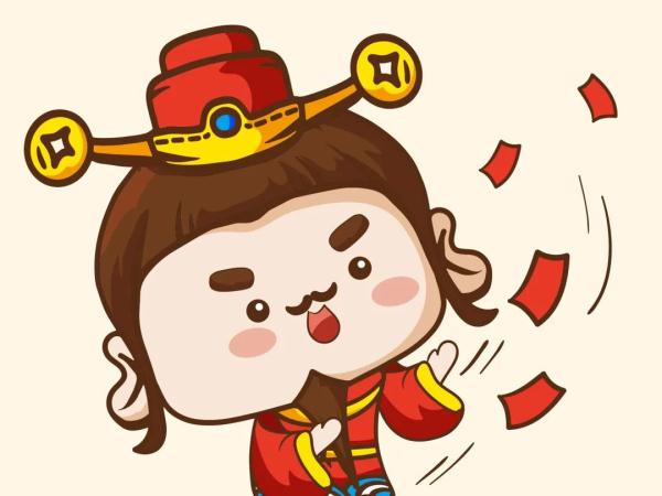 大年初五迎“财神”，更要迎安全！