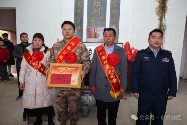 两立三等功的他,再立二等功! 两立三等功的他,再立二等功!