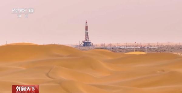 在地底寻找“宝藏”！我国首口万米科探井钻井深度突破9900米