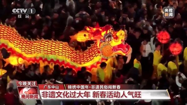 传统文化中年味满满这些非遗民俗展演别错过！