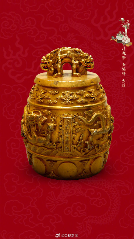 “龙”光焕发！故宫金器和中国红适配度好高