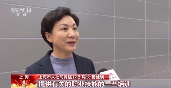 @外地务工人员 &nbsp;春节假期过半 &nbsp;多地已开启返岗专列