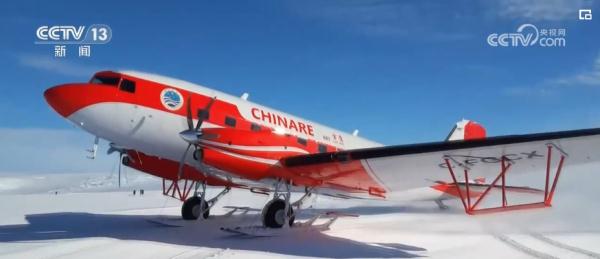 科技力,世界瞩目!我国已成为国际南极研究不可或缺的力量 科技力,世界瞩目!我国已成为国际南极研究不可或缺的力量