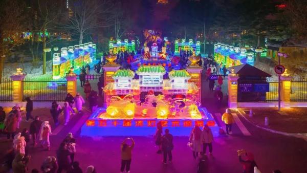 哈尔滨冰灯艺术游园会停止开放的公告