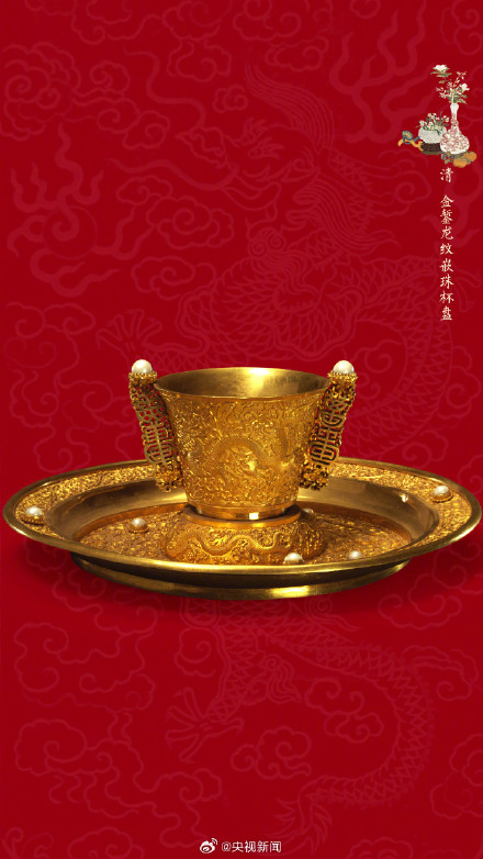 “龙”光焕发！故宫金器和中国红适配度好高