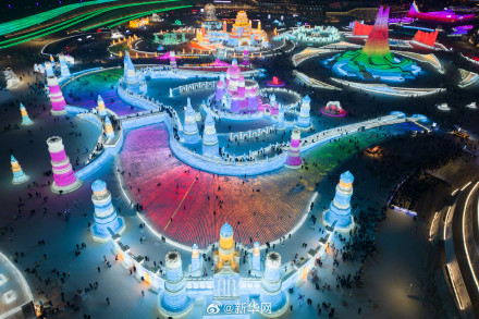 冰雪大世界2月15日24时起闭园