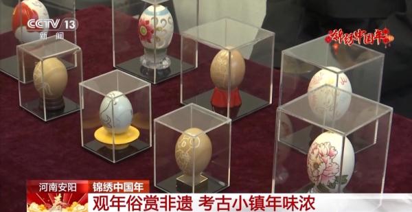 逛年俗、看非遗……地方年俗活动带来浓浓新春“烟火气” 逛年俗、看非遗……地方年俗活动带来浓浓新春“烟火气”