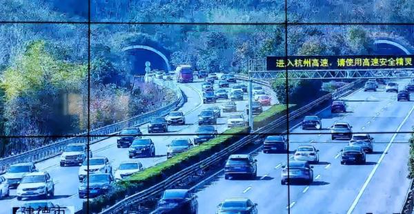 假期余额不足!返程路上,这四条尤其要注意! 假期余额不足!返程路上,这四条尤其要注意!