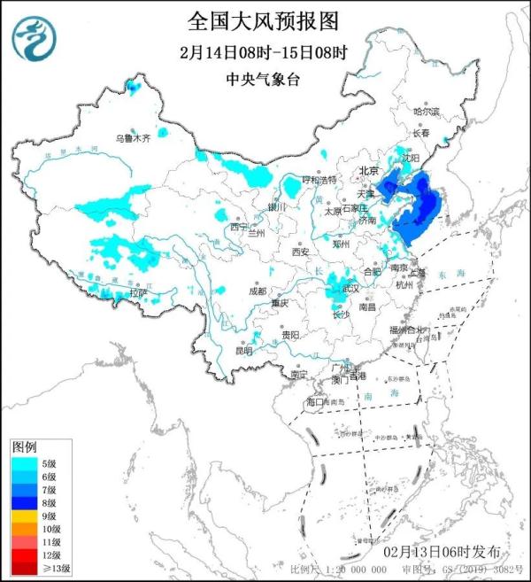 注意！龙年首场寒潮袭来！沈阳天气要变……