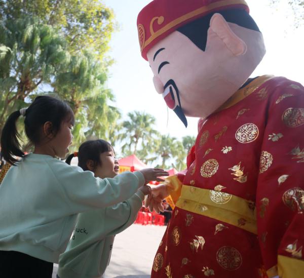 锦绣中国年|大年初五“迎财神” 锦绣中国年|大年初五“迎财神”