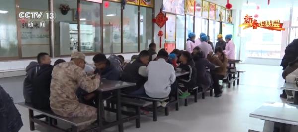 新春走基层 | 心心念念的家，久别的孩子回来了