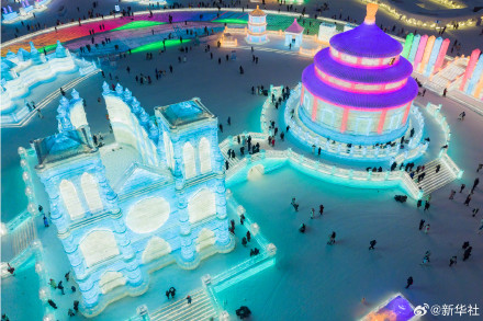 冰雪大世界明24时起闭园 冰雪大世界明24时起闭园