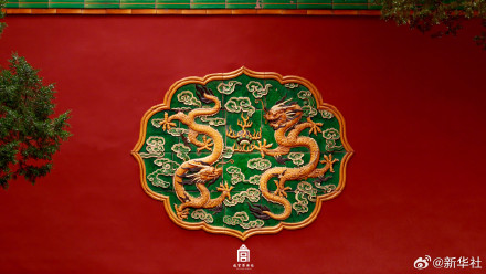 收藏!故宫建筑里的龙纹太精美了 收藏!故宫建筑里的龙纹太精美了