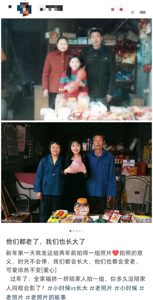 “那个把太阳画在左上角的小孩已经长大了……” “那个把太阳画在左上角的小孩已经长大了……”