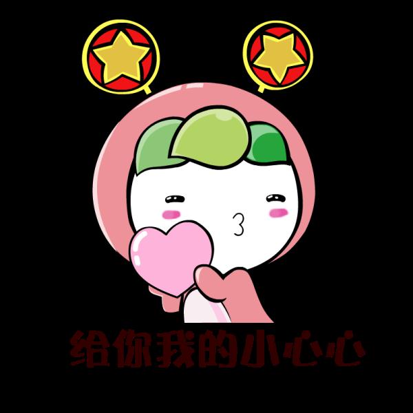 “那个把太阳画在左上角的小孩已经长大了……” “那个把太阳画在左上角的小孩已经长大了……”