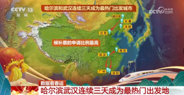 大年初五，自驾出行迎来高峰期！这些路段易发生拥堵