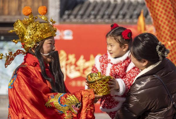 锦绣中国年|大年初五“迎财神” 锦绣中国年|大年初五“迎财神”