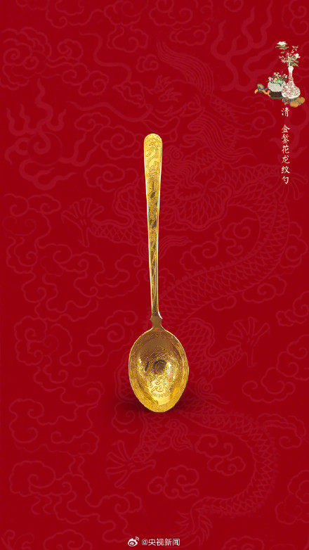 “龙”光焕发！故宫金器和中国红适配度好高