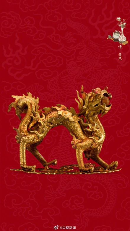 “龙”光焕发！故宫金器和中国红适配度好高