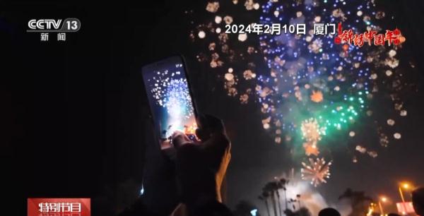 两岸团圆 龙年春节里念不尽的乡愁与思念