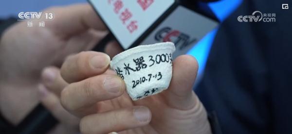 入地、下海，“中国深度”！新春伊始 一批大国重器取得新突破