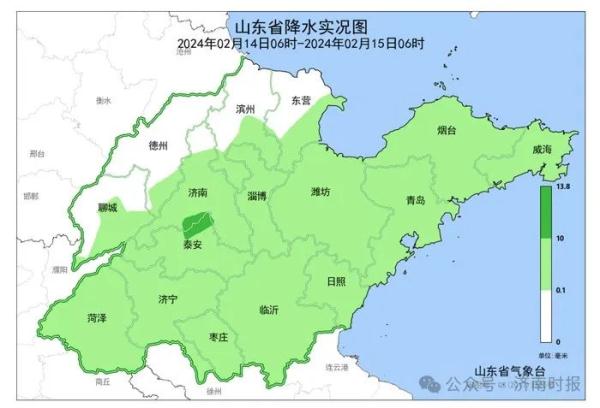 预警继续!山东这里雪下得最大,有景区暂停开放,多条高速入口临时封闭 预警继续!山东这里雪下得最大,有景区暂停开放,多条高速入口临时封闭