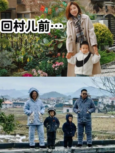 回家穿搭是咋做到全国统一的 回家穿搭是咋做到全国统一的