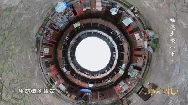 “东方古城堡”,你去过没? “东方古城堡”,你去过没?