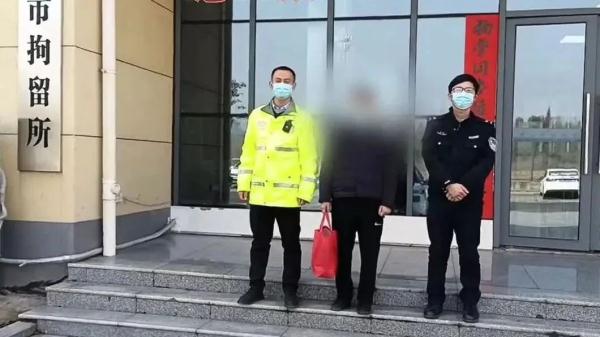 “网红”毕某被拘! “网红”毕某被拘!