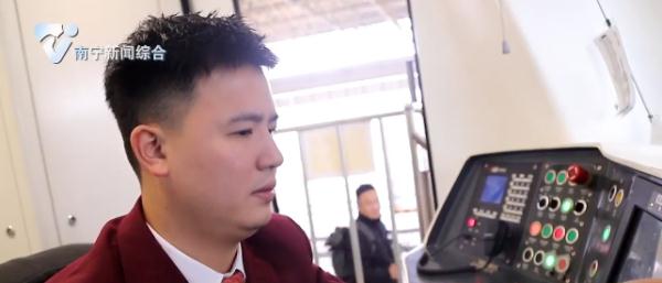 日行200公里，南宁95后地铁司机的一天是这样的→