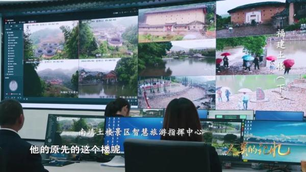 “东方古城堡”,你去过没? “东方古城堡”,你去过没?