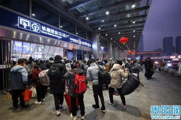 春节假期接近尾声 贵阳北站迎来返程高峰