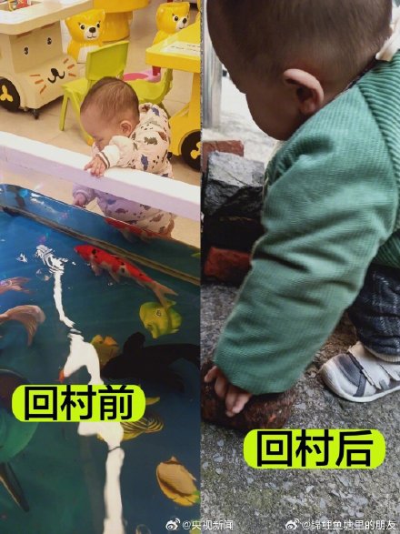 回家穿搭是咋做到全国统一的 回家穿搭是咋做到全国统一的