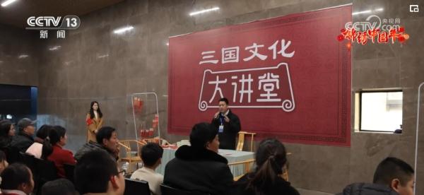 “传统+现代”让年味儿更“潮” 场景化消费为“假日经济”注入新动能