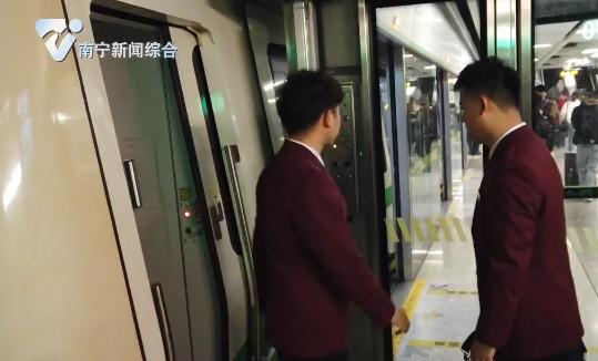 日行200公里，南宁95后地铁司机的一天是这样的→