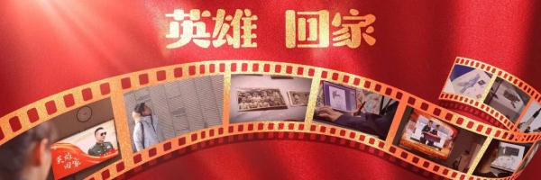 又是一个春天，还记得这个年轻人的故事吗：陈祥榕（2001-2020）