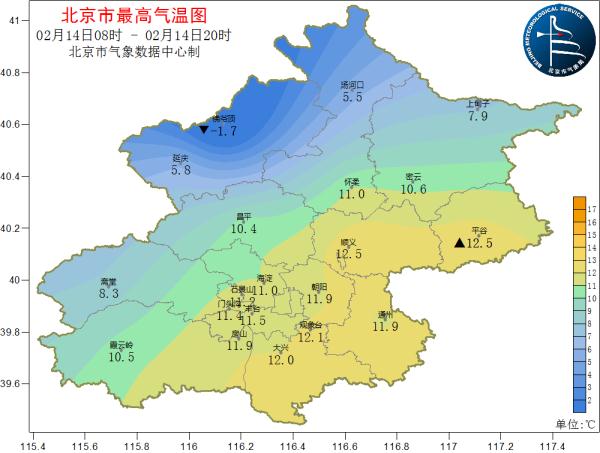 假期倒计时！北京未来三天气温升，节后天气大变脸