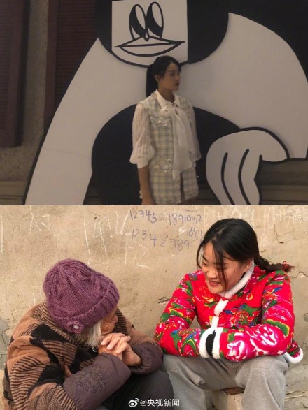 回家穿搭是咋做到全国统一的 回家穿搭是咋做到全国统一的