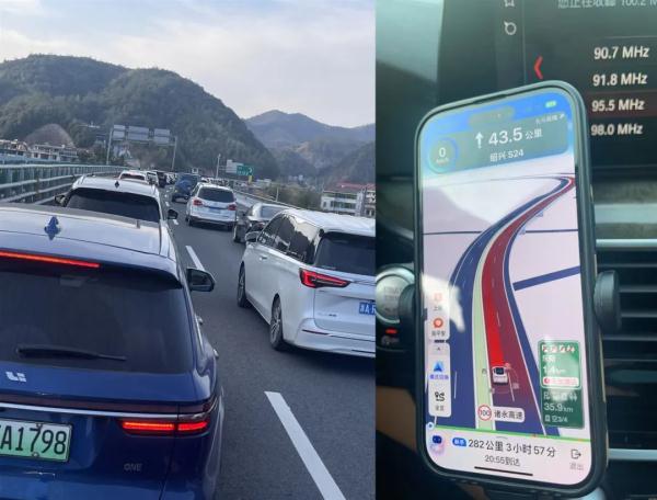 返程流开启！返沪高峰在哪天？警方最新研判