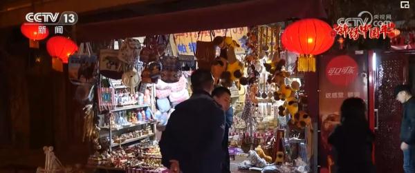 “传统+现代”让年味儿更“潮” 场景化消费为“假日经济”注入新动能