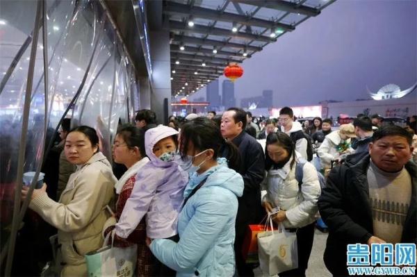 春节假期接近尾声 贵阳北站迎来返程高峰