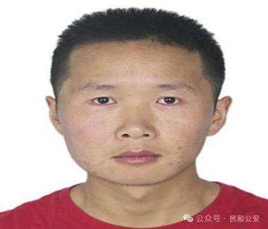 重大刑事案件嫌疑人在逃！青海民和警方发布悬赏通告