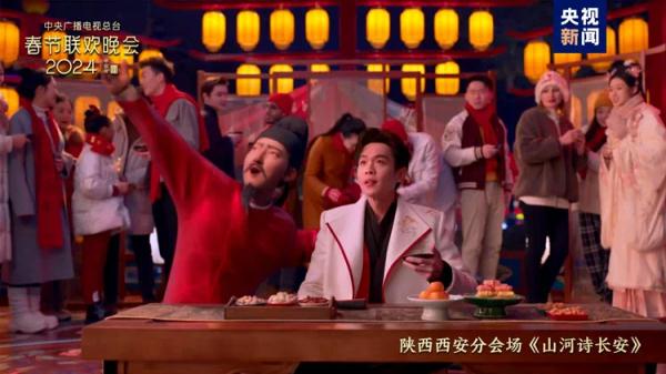 搜索热度上涨3倍！春晚分会场让西安旅游更火了