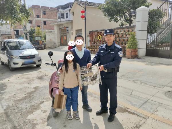 高颜值“萌禽”出没!警民携手救助国家二级保护动物 高颜值“萌禽”出没!警民携手救助国家二级保护动物