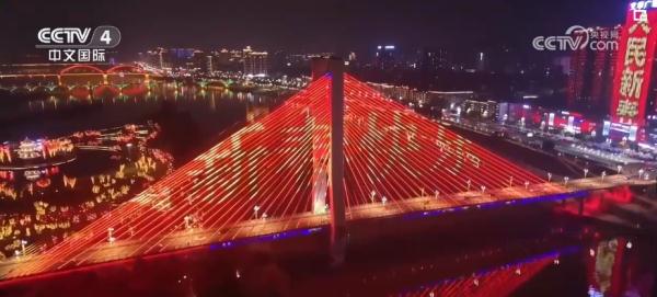 “传统+现代”让年味儿更“潮” 场景化消费为“假日经济”注入新动能