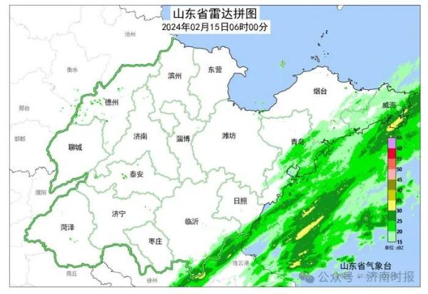 预警继续!山东这里雪下得最大,有景区暂停开放,多条高速入口临时封闭 预警继续!山东这里雪下得最大,有景区暂停开放,多条高速入口临时封闭