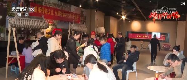 “传统+现代”让年味儿更“潮” 场景化消费为“假日经济”注入新动能