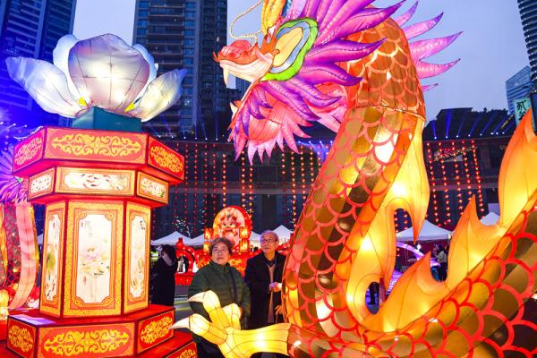 重庆:新春灯会年味浓 重庆:新春灯会年味浓