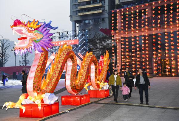 重庆:新春灯会年味浓 重庆:新春灯会年味浓
